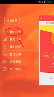 胡倩 作者專欄 網(wǎng)俠手機游戲站